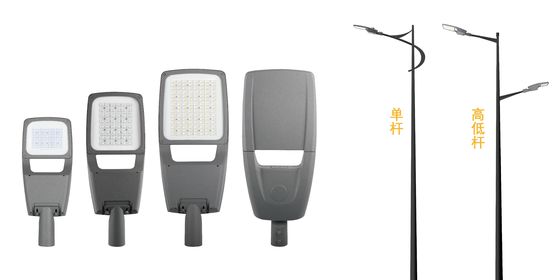 IP65 LED Street Light Fixtures dengan Range Suhu Warna yang Luas